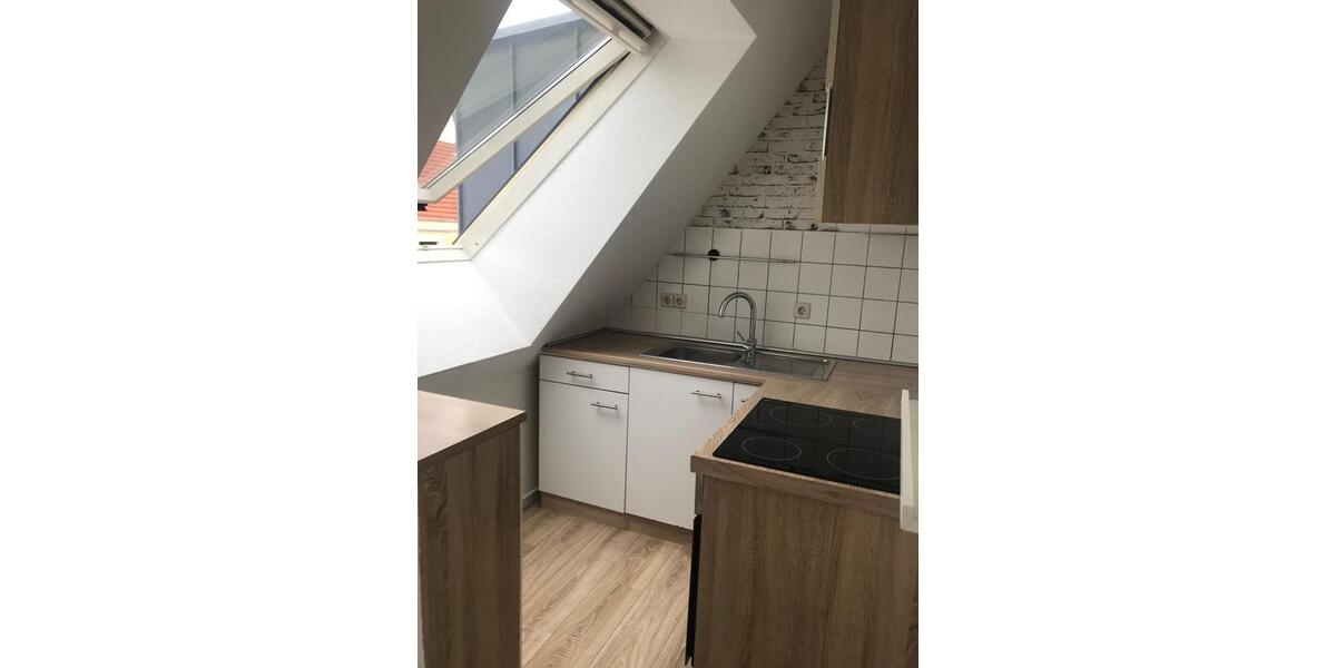 Maisonettenwohnung Köln Innenstadt - 2.5 Zimmer, 45 m&sup2;, 259.000&euro; | Angebot:27202308