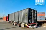 Gewerbeobjekt Köln Nippes - 2.891&euro; | Angebot:15496963