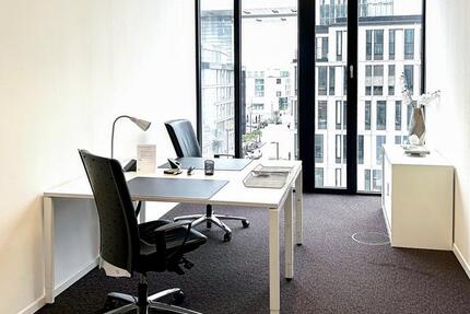 Gewerbeobjekt Köln Innenstadt - 1.219&euro; | Angebot:22933415
