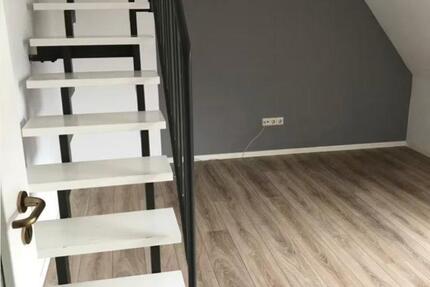 Wohnung Köln Innenstadt - 2.5 Zimmer, 45 m&sup2;, 259.000&euro; | Angebot:27202308