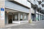 Gewerbeobjekt Köln Innenstadt - 2.970&euro; | Angebot:23568248