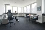 Gewerbeobjekt Köln - 999&euro; | Angebot:9768400
