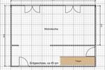 Einfamilienhaus Brühl - 6 Zimmer, 160 m&sup2;, 345.000&euro; | Angebot:27436323