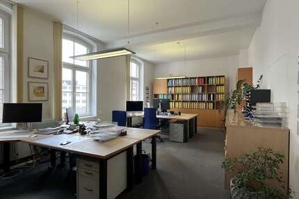 Gewerbeobjekt Köln Innenstadt - 1.425&euro; | Angebot:27472891