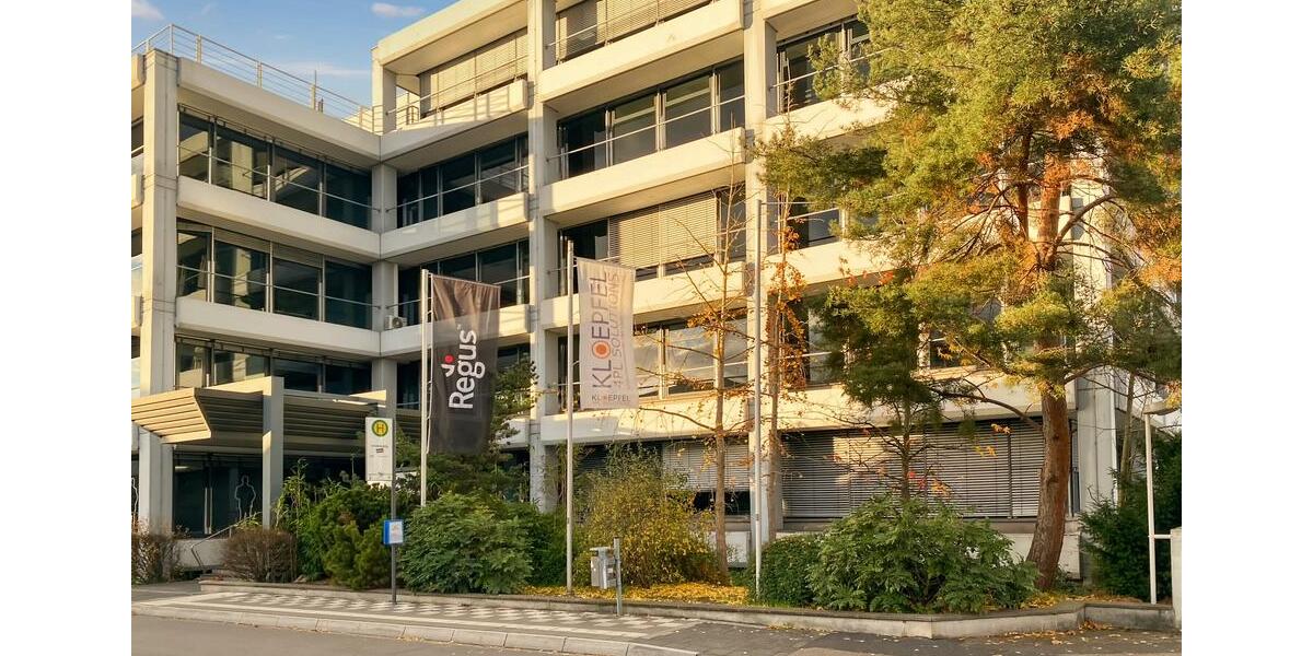 Gewerbeobjekt Monheim am Rhein - 1.818&euro; | Angebot:23913280