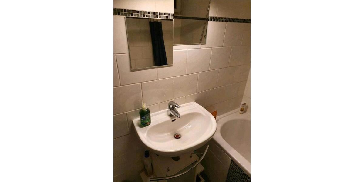 Etagenwohnung Köln Innenstadt - 1 Zimmer, 30 m&sup2;, 189.000&euro; | Angebot:27243525