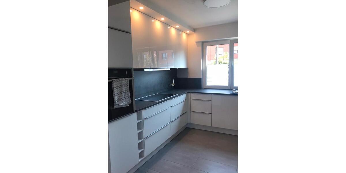 Reihenhaus Köln Heimersdorf - 6 Zimmer, 120 m&sup2;, 595.000&euro; | Angebot:27464604