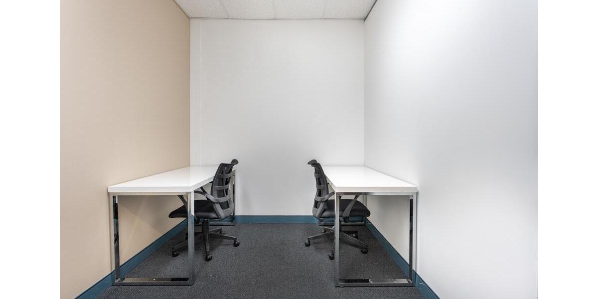 Gewerbeobjekt Köln - 669&euro; | Angebot:22933445