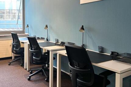Gewerbeobjekt Köln - 239&euro; | Angebot:22933450