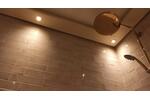Einfamilienhaus Köln Mülheim - 4.5 Zimmer, 155 m&sup2;, 599.500&euro; | Angebot:27496423
