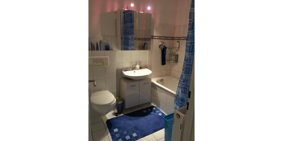 Etagenwohnung Bonn Auerberg - 4.5 Zimmer, 98 m&sup2;, 350.000&euro; | Angebot:27096106